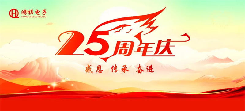 1770260529444905.jpg 01 拷貝.jpg