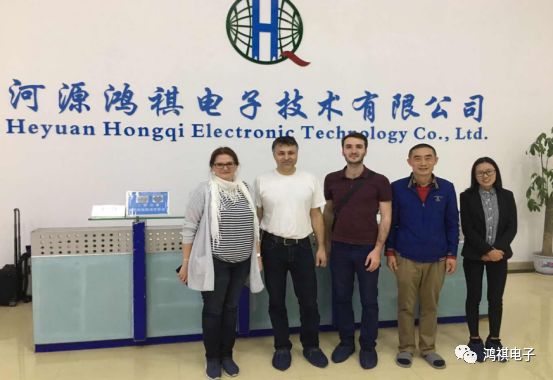 揭開2019年合作新篇章，德國ICT來訪鴻祺共話未來！